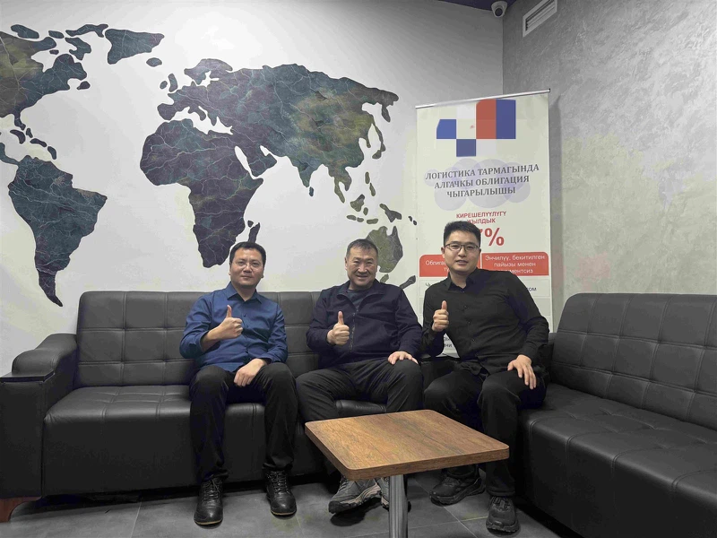 Visit Kyrgyz clients Visit Kyrgyz clients