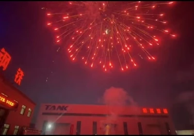 Festival fenjera festival fireworks